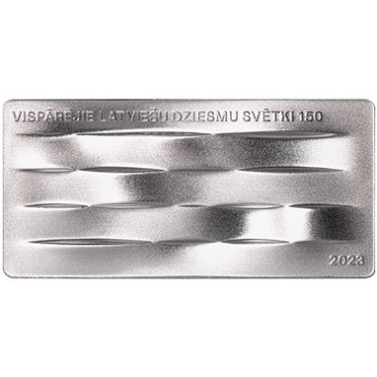 Dziesma saviļņo  coin collectible - Main Image 2