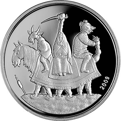 Ziemassvētku eglīte  coin collectible - Main Image 2