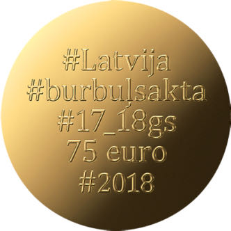 Burbuļsakta  coin collectible - Main Image 2