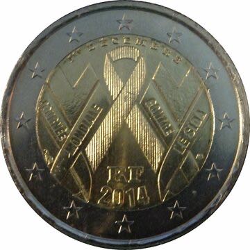 Bulgarian First Euro Coin Set