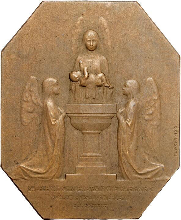 Sunoco Antique Car Series 2 REO The Fifth 1912 Coin