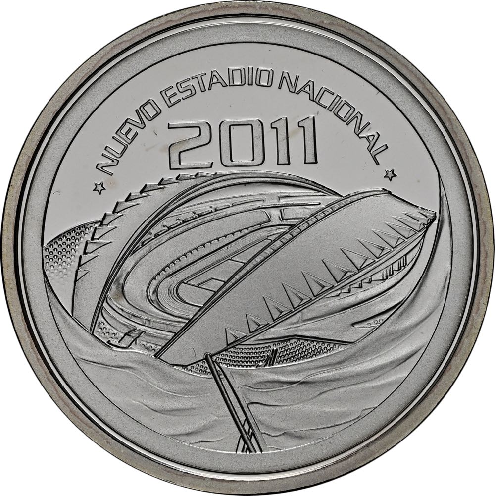 2011 10g COSTA RICA SILVER NATIONAL STADIUM  coin collectible - Main Image 4