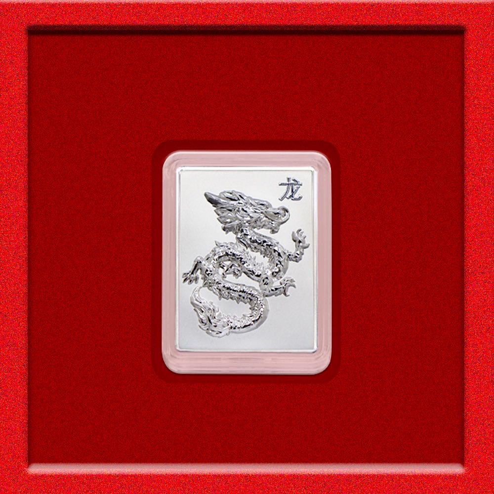 Soaring | Dragon Blessings  coin collectible - Main Image 3