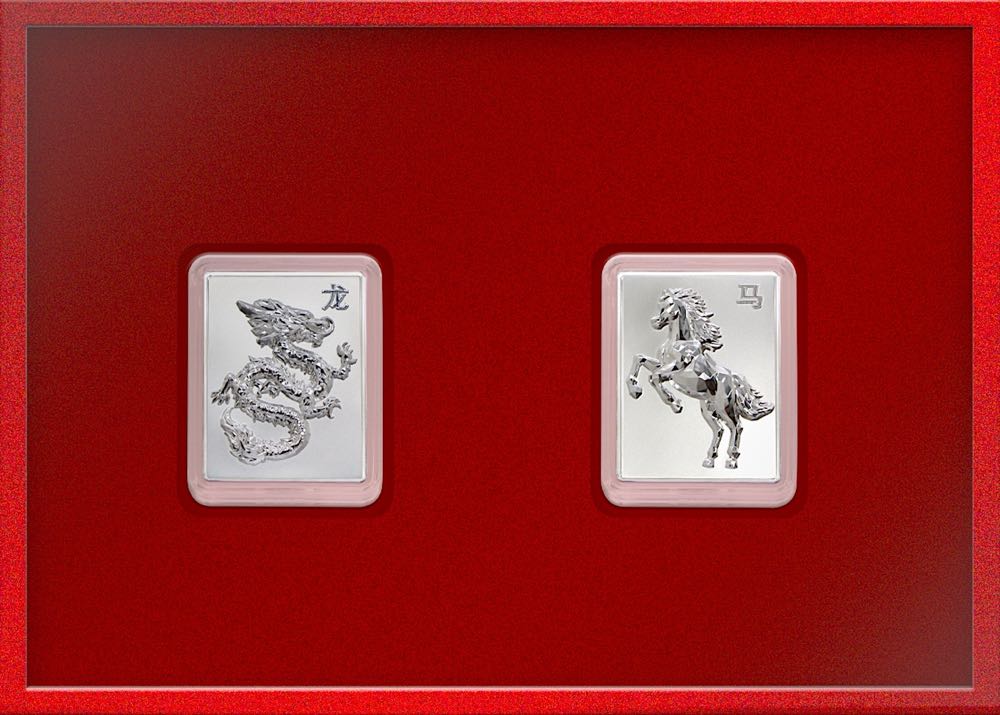 Soaring | Dragon Blessings  coin collectible - Main Image 4