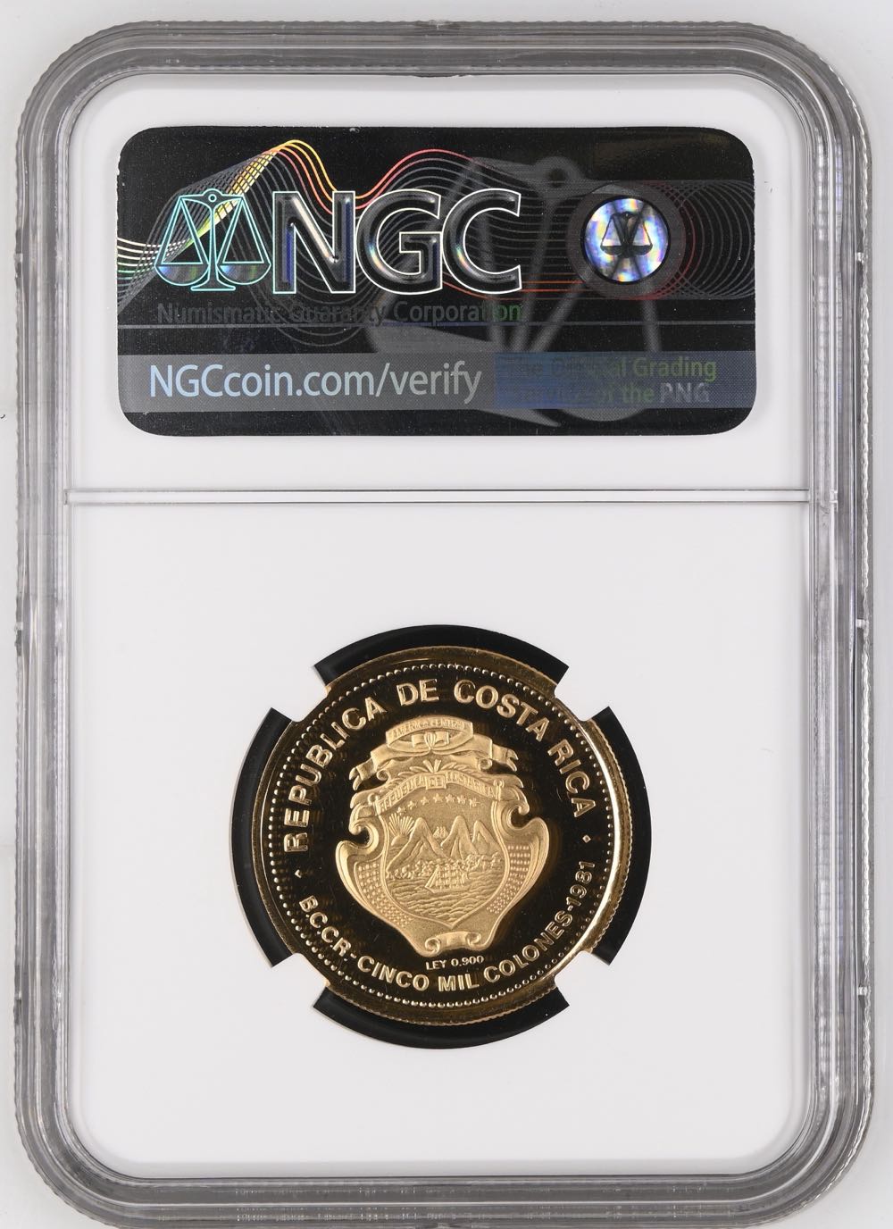 1981 BCCR COSTA RICA G5000C JUAN SANTAMARIA  coin collectible - Main Image 2