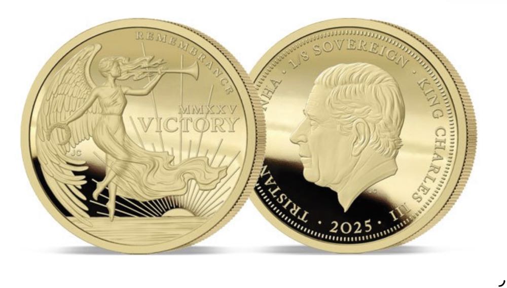 Lodz Ghetto 10 - 1942 Second Emission Design