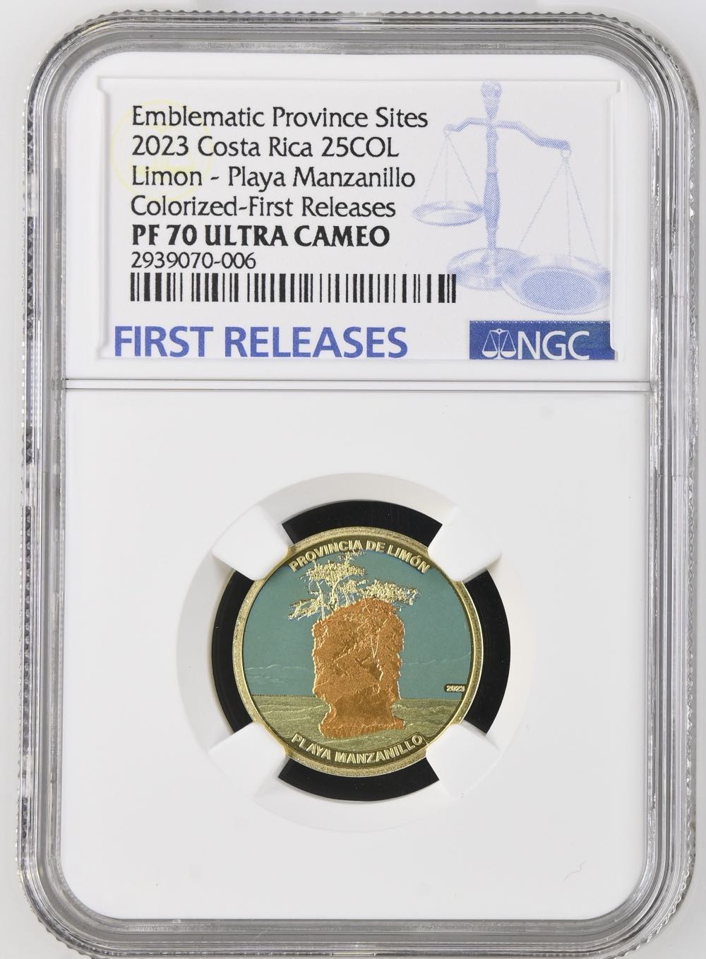 Presidential Dollar 2007-S