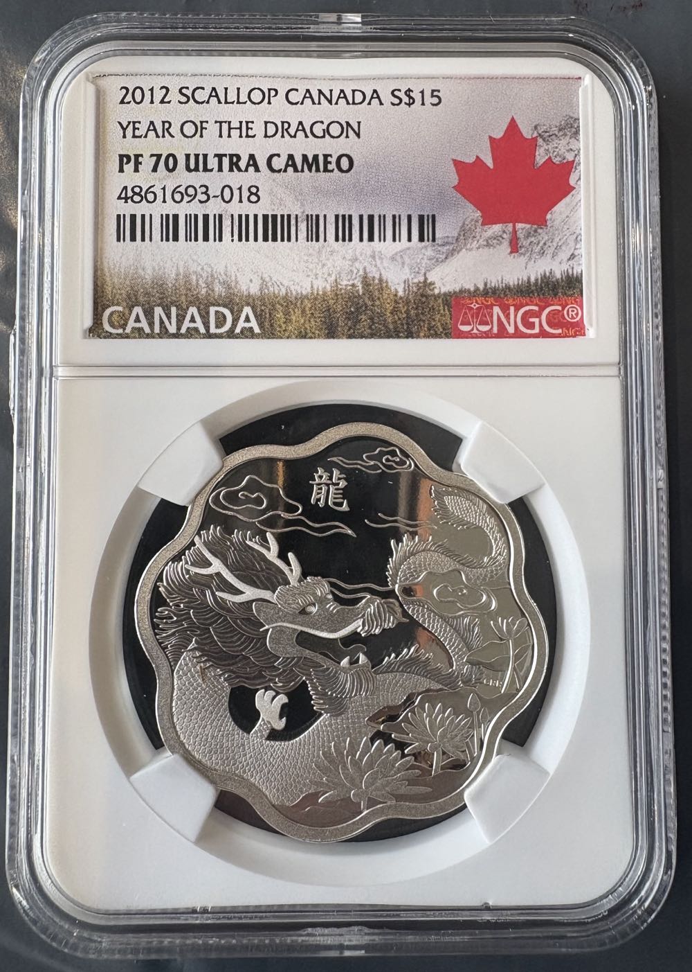 Nickel Jefferson D 1996 5