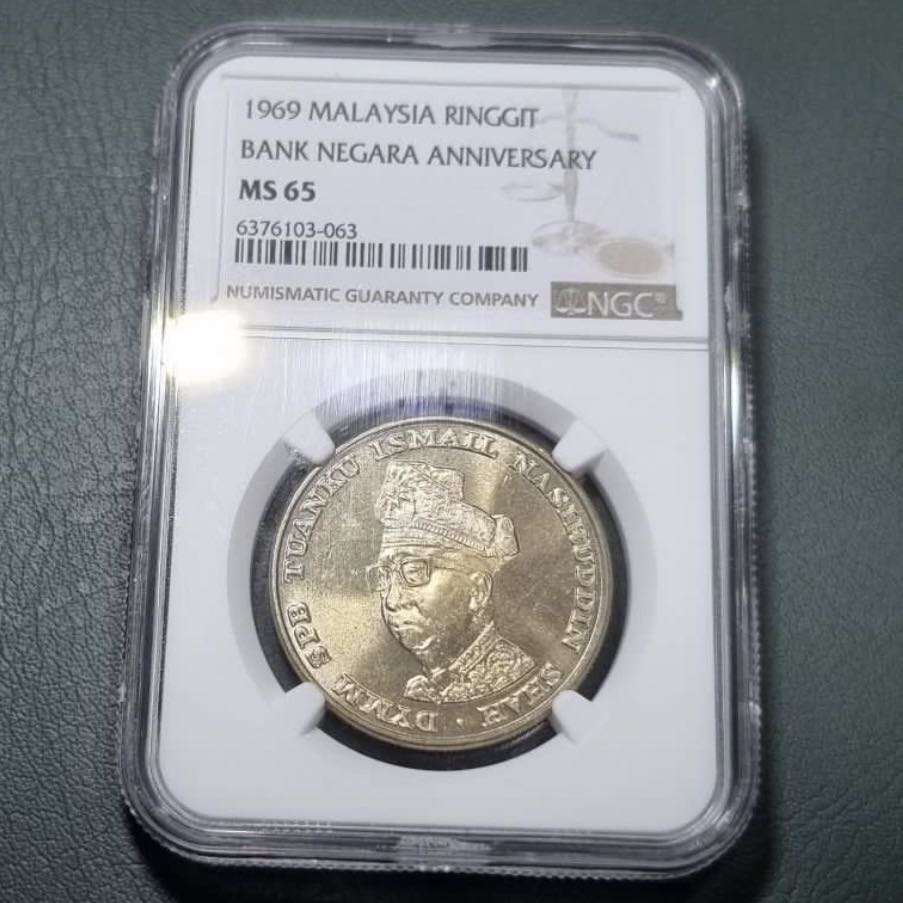 1977 | SEA Games  coin collectible - Main Image 3