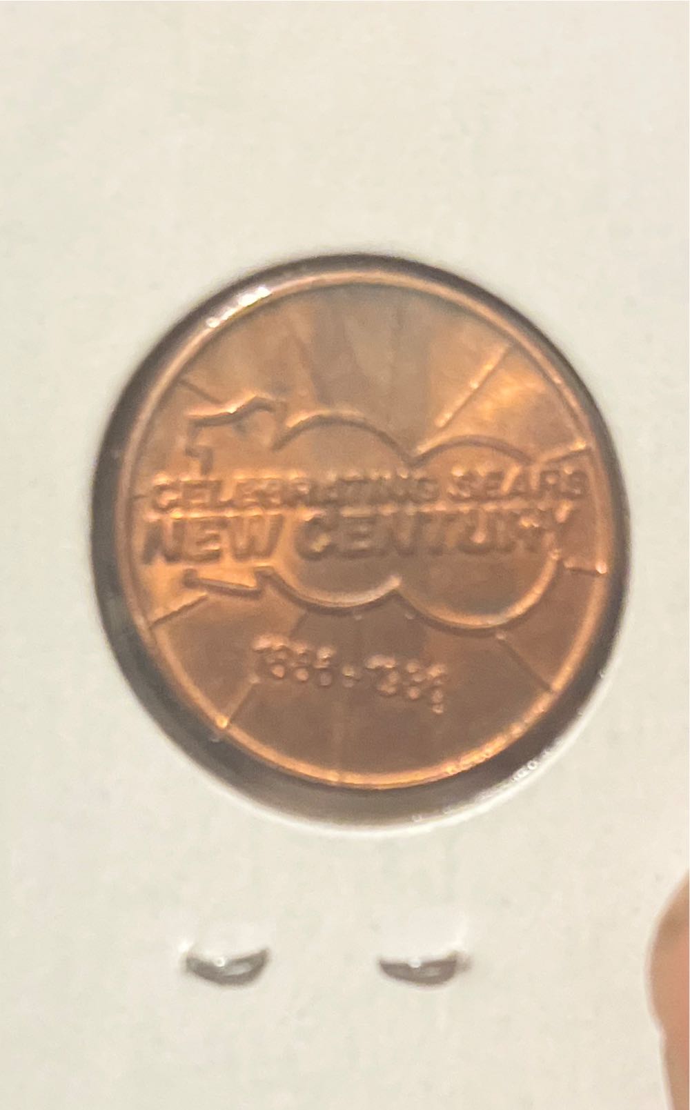 Sears 100th Anniversary Commemerative Medal  coin collectible - Main Image 2