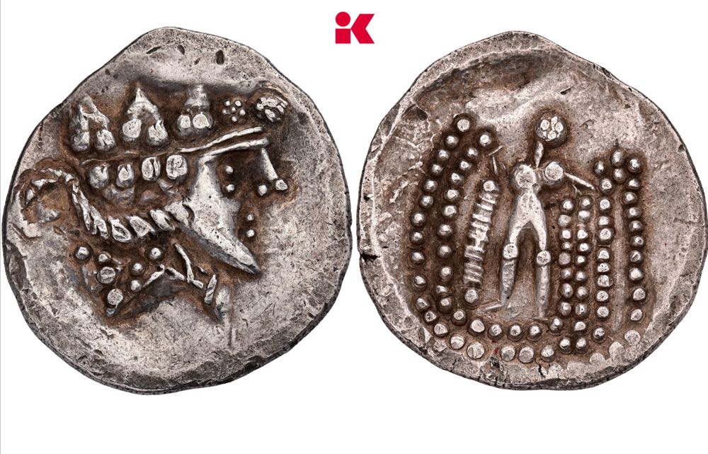 AR-Tetradrachme im thasischen Stil, 2./1. Jahrhundert v. Chr.;  coin collectible - Main Image 3