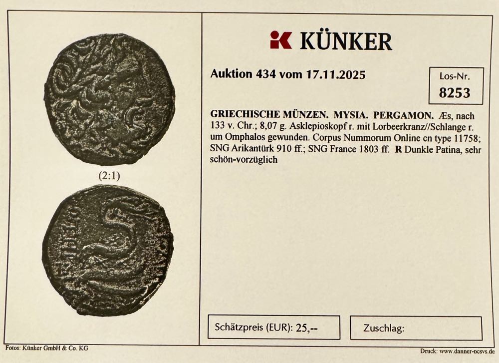 MYSIA Los 8253  PERGAMON. Stadt. Æs, nach 133 v. Chr.  coin collectible - Main Image 6