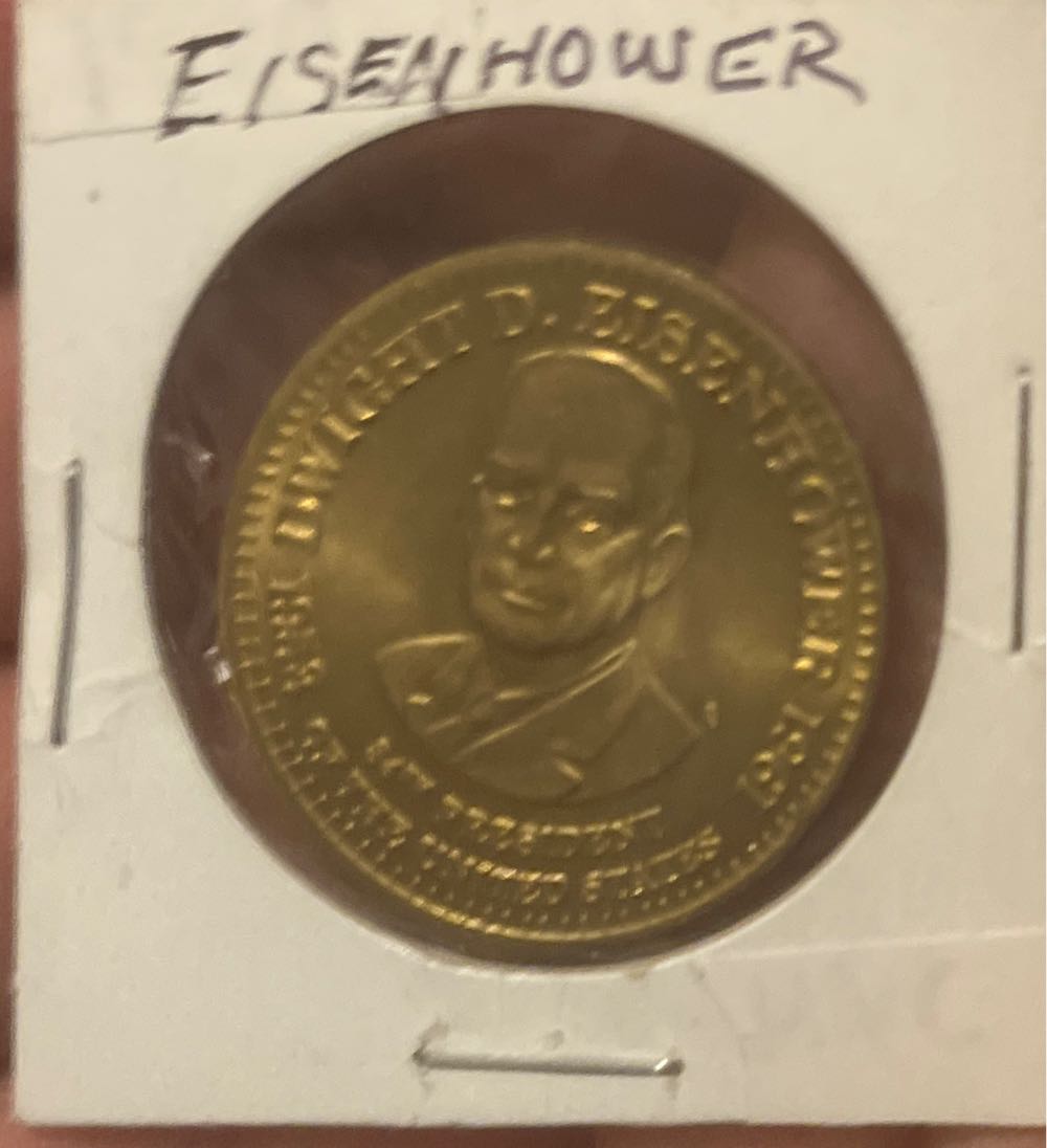 Morgan Silver Dollar 2023