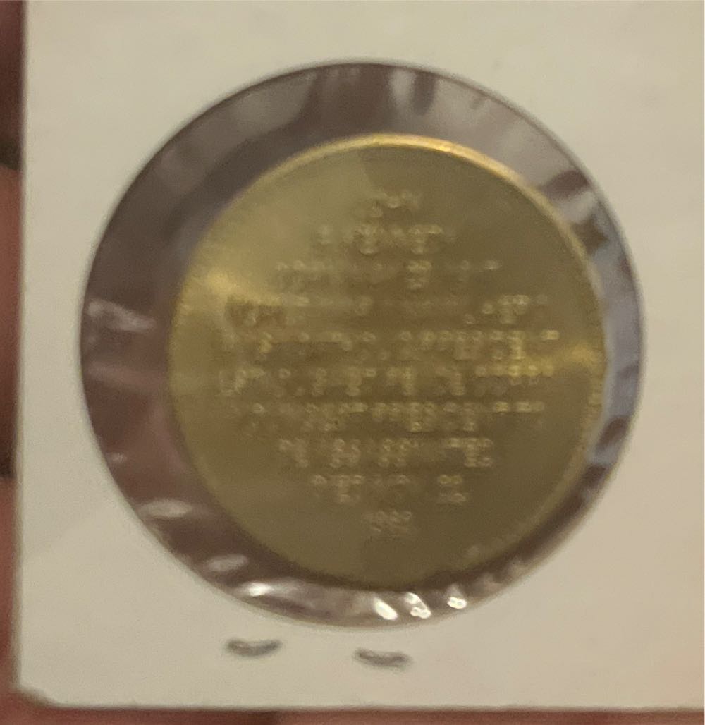 John F. Kennedy 35th U.S. President Commemerative Coin  coin collectible - Main Image 2