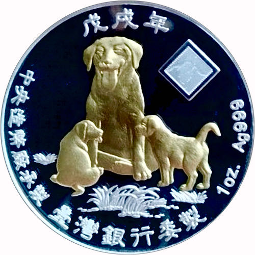 2025 50c Coloured Uncirculated Coin – Christmas Festive Florals