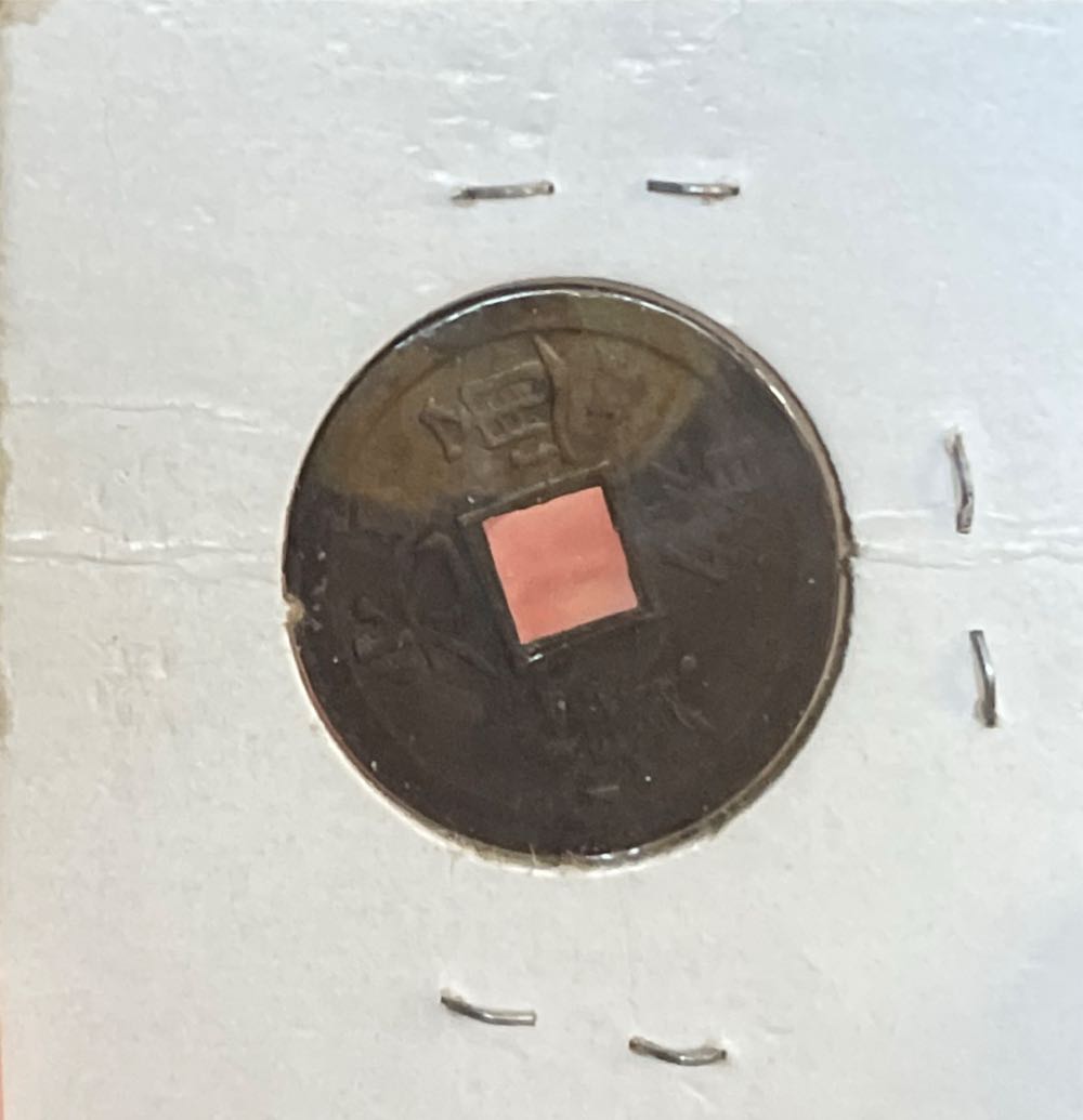 Morgan Dollar 1878-S Silver