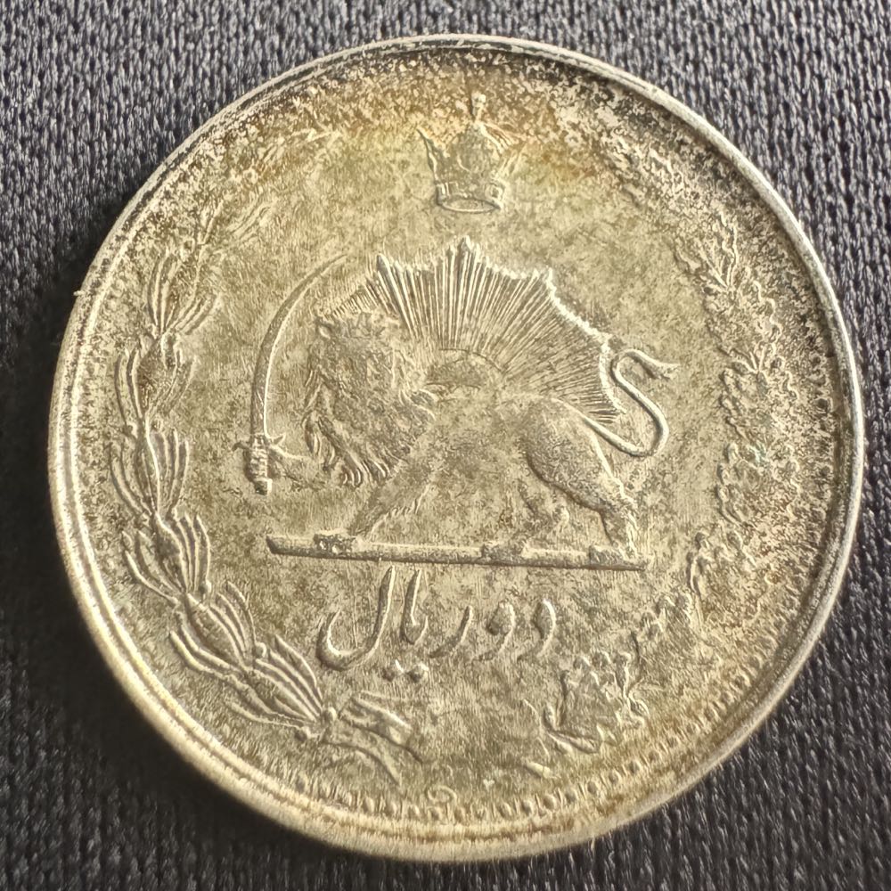 State of Georgia American Revolution Bicentennial Medal 1776-1976