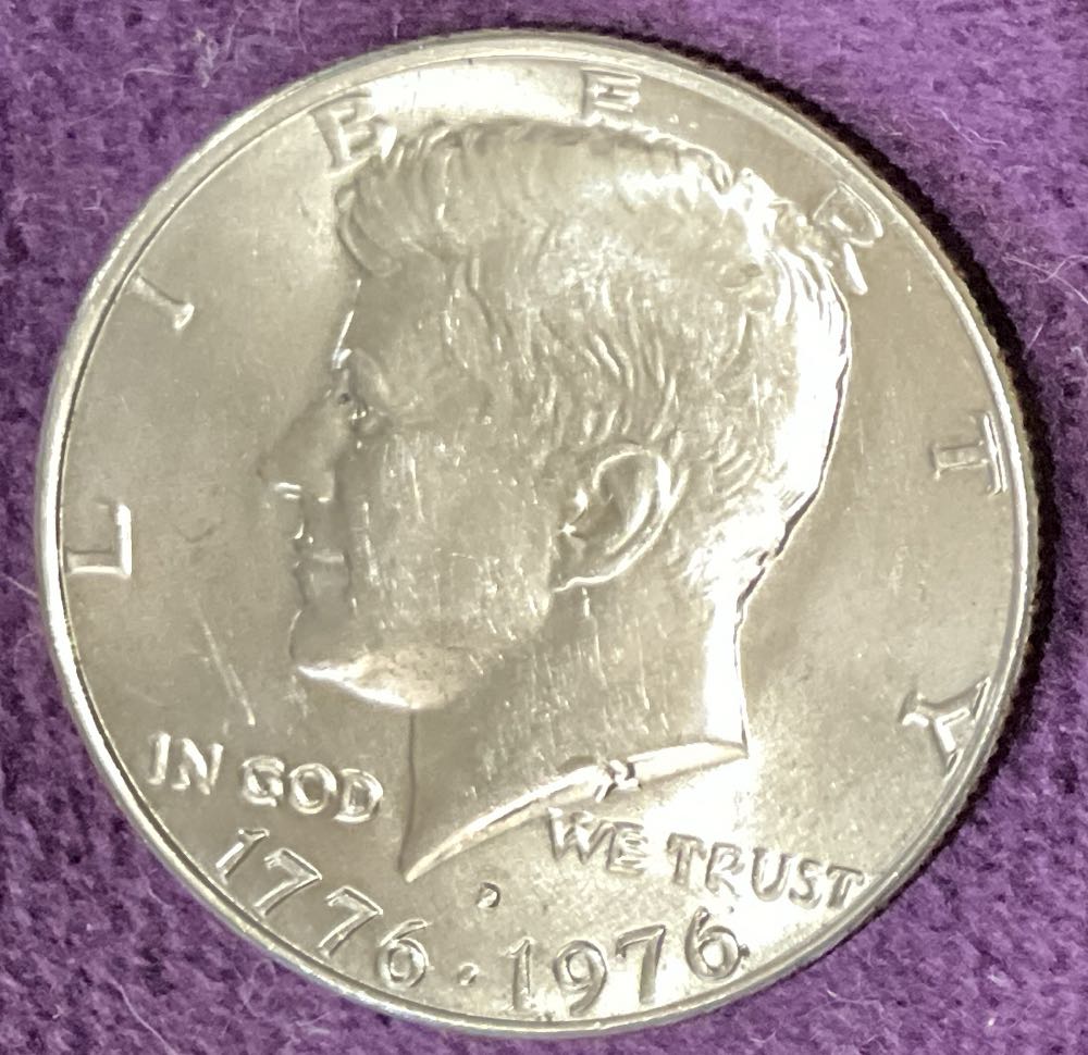 1 Копейка - Короткие Остья