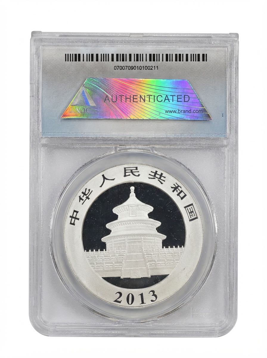 2013 China Silver Panda  coin collectible [Barcode 0700709010100211] - Main Image 2