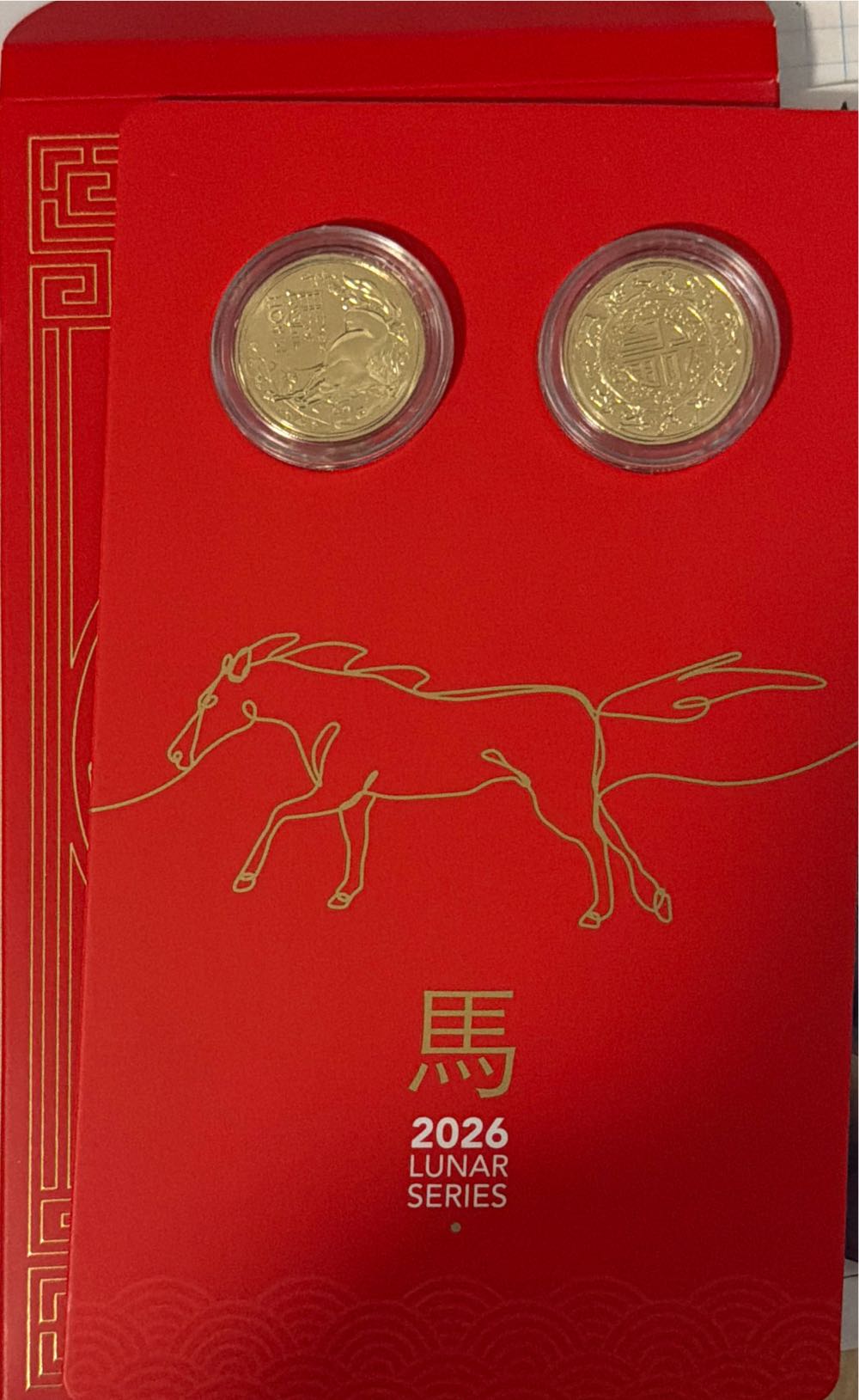 2026 $1 Lunar Series Year Of The Horse Two Set Uncirculated  coin collectible [Barcode 9314688118881] - Main Image 3