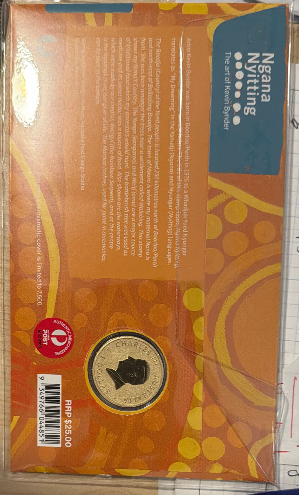 Ngana Nyitting The Art Of Kevin Bynder Orange  coin collectible [Barcode 9349766044851] - Main Image 2