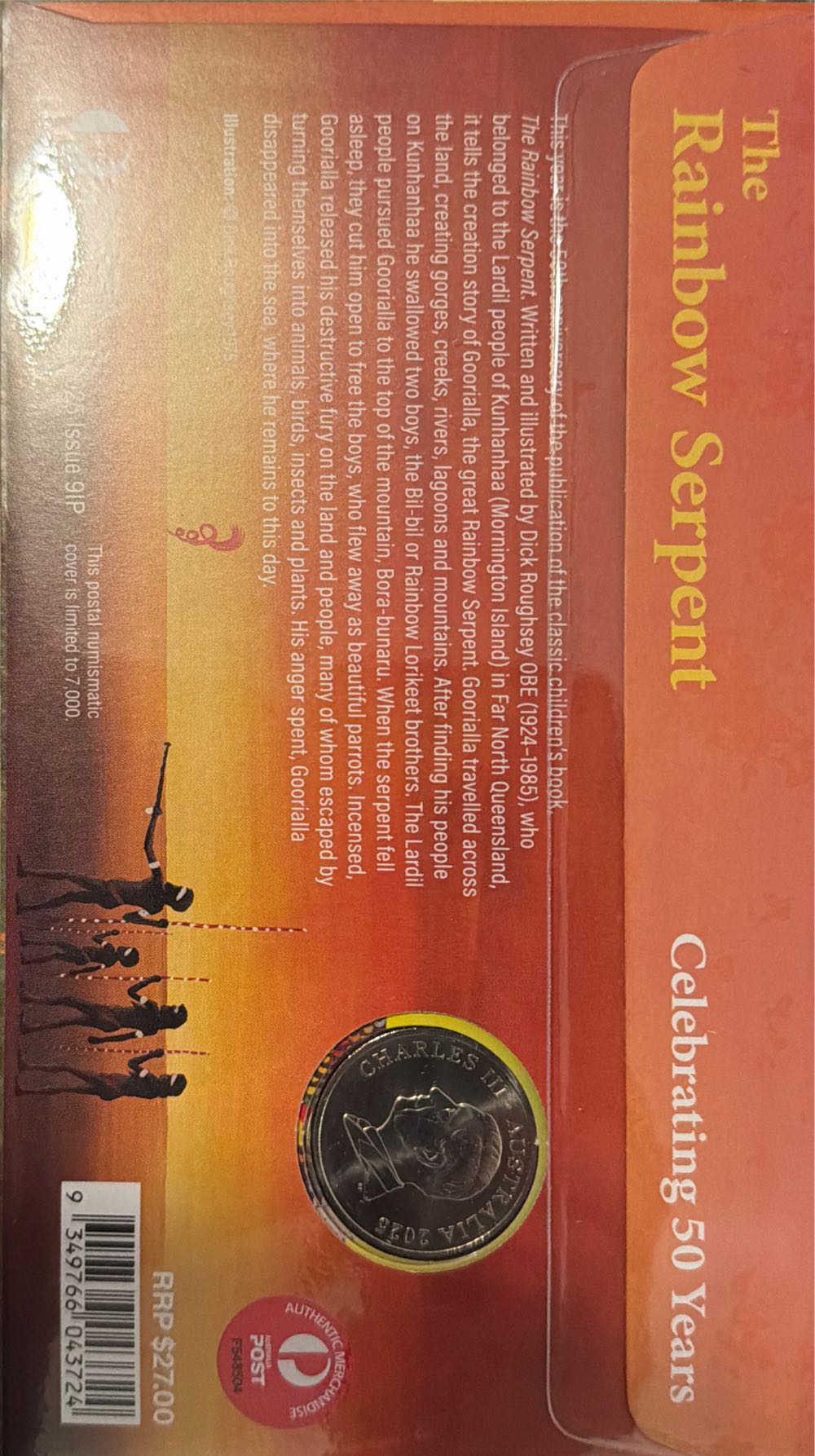 50th Anniversary Rainbow Serpent 20c  coin collectible [Barcode 9349766043724] - Main Image 2