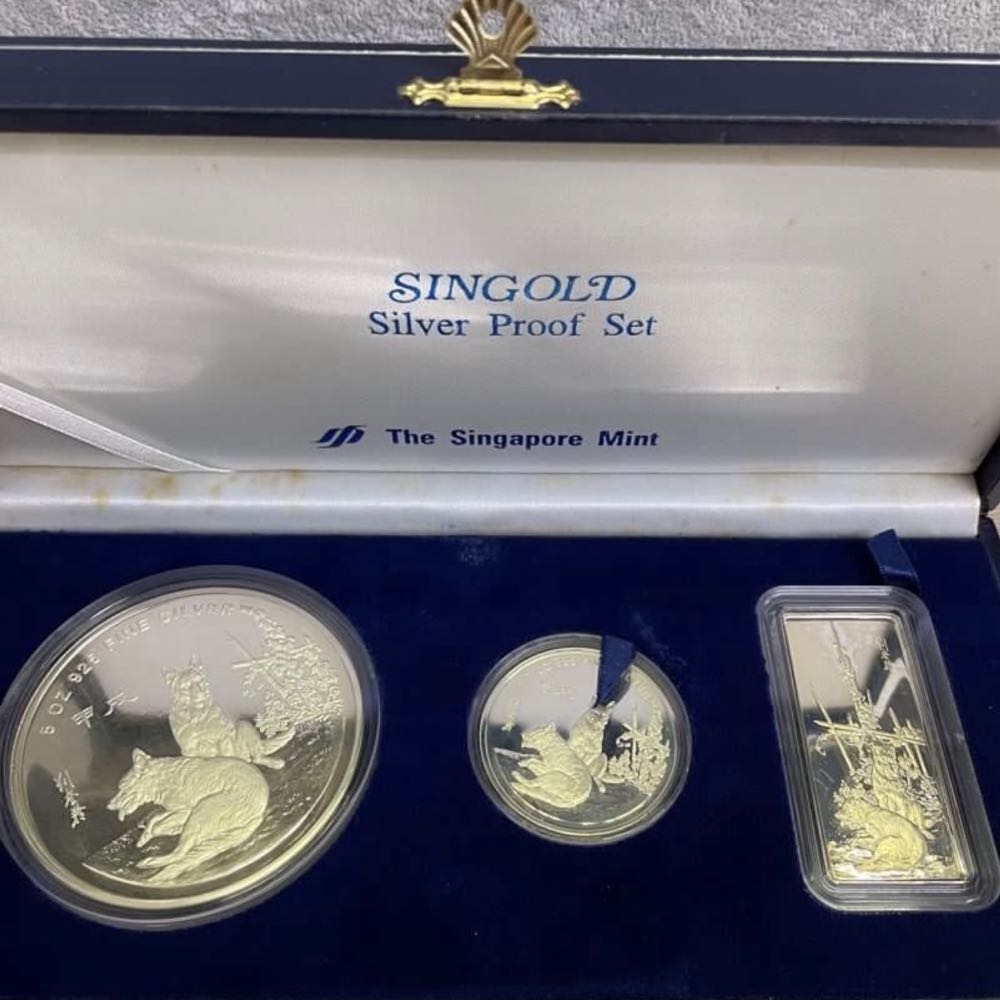 Solar System Venus Coin