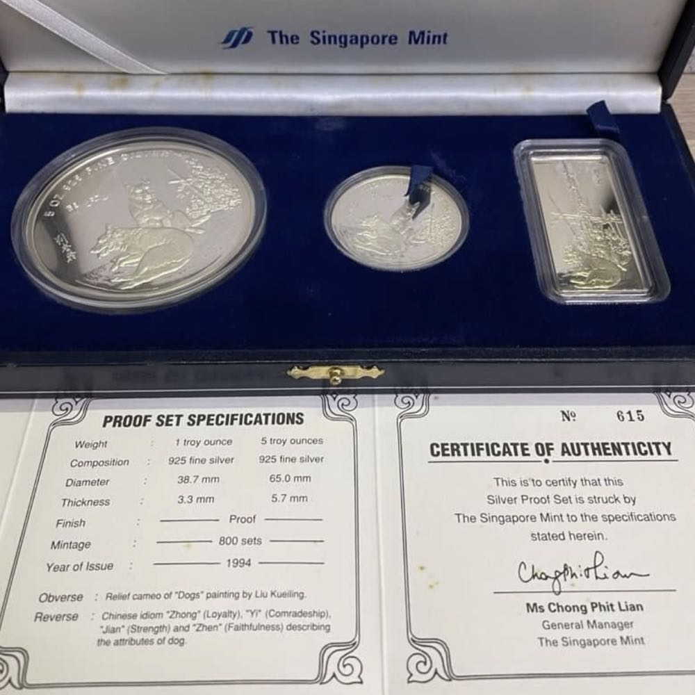 1994 | Sterling Dogs  coin collectible - Main Image 2