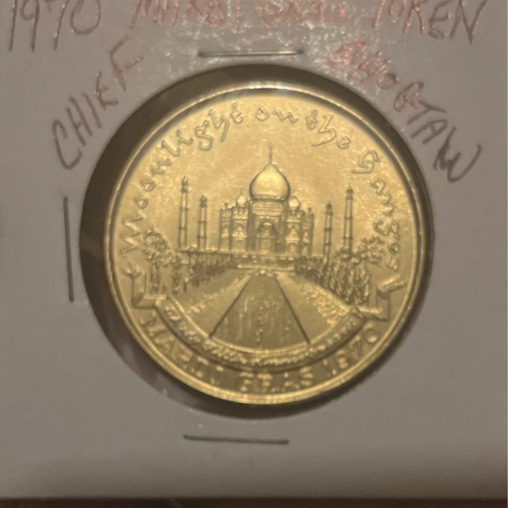 Quarter Washington 1966 2