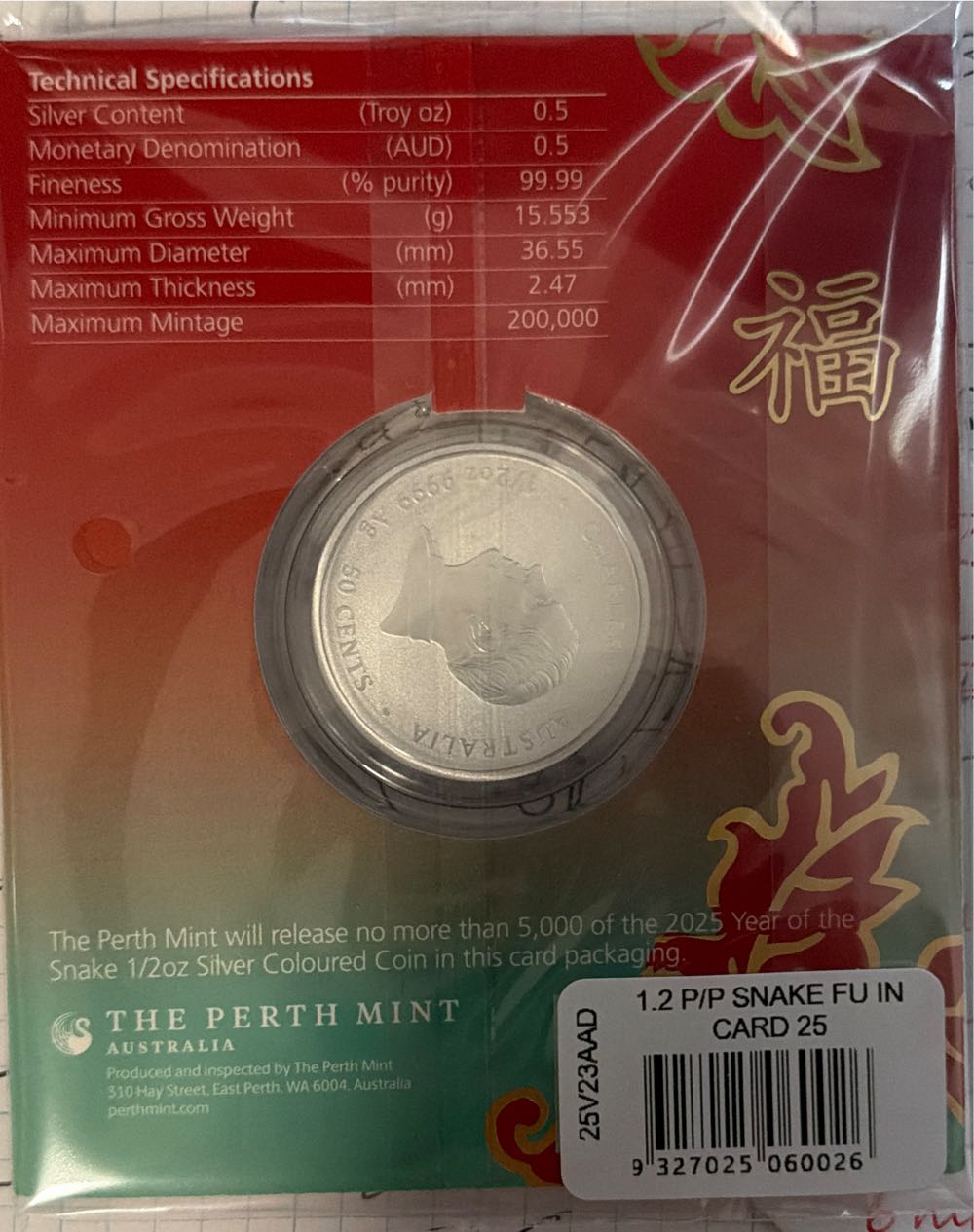 Year Of The Snake 1/2oz Silver  coin collectible [Barcode 9327025060026] - Main Image 2