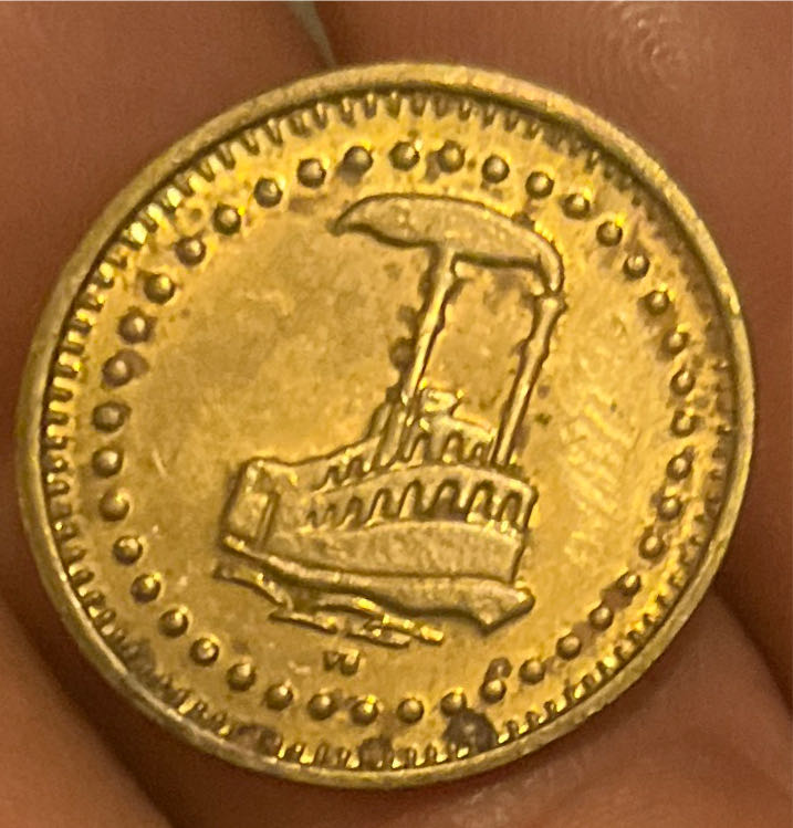 PERU ARABIC 1 SOL 1868-YB