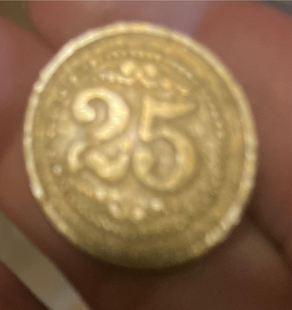 25 Cent Game Token  coin collectible - Main Image 2