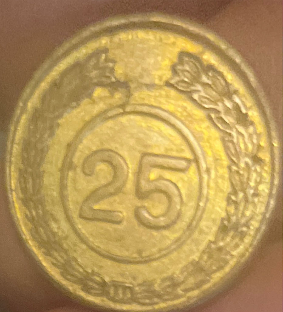 1979 Mardi Gras Bacchus The Undersea World of Bac-Chu-Steau