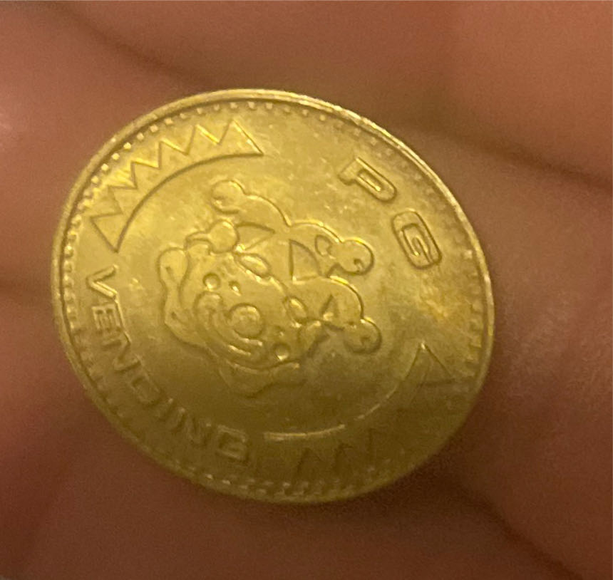 Bounce Mania Vending Token  coin collectible - Main Image 2