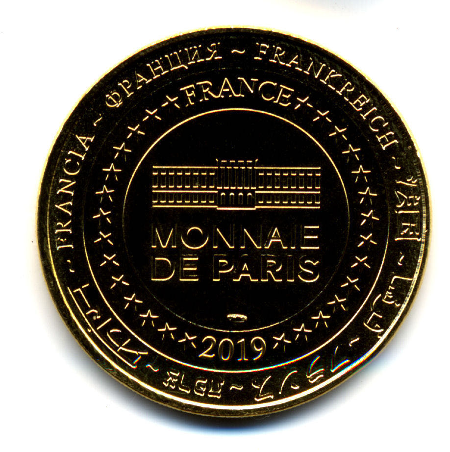 Bateau Mouche  coin collectible - Main Image 2