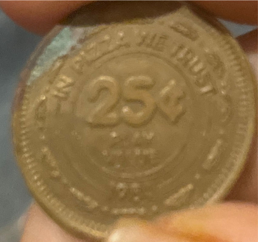 Chuck E. Cheese The Pizza We Trust 25 Cents Token  coin collectible - Main Image 2