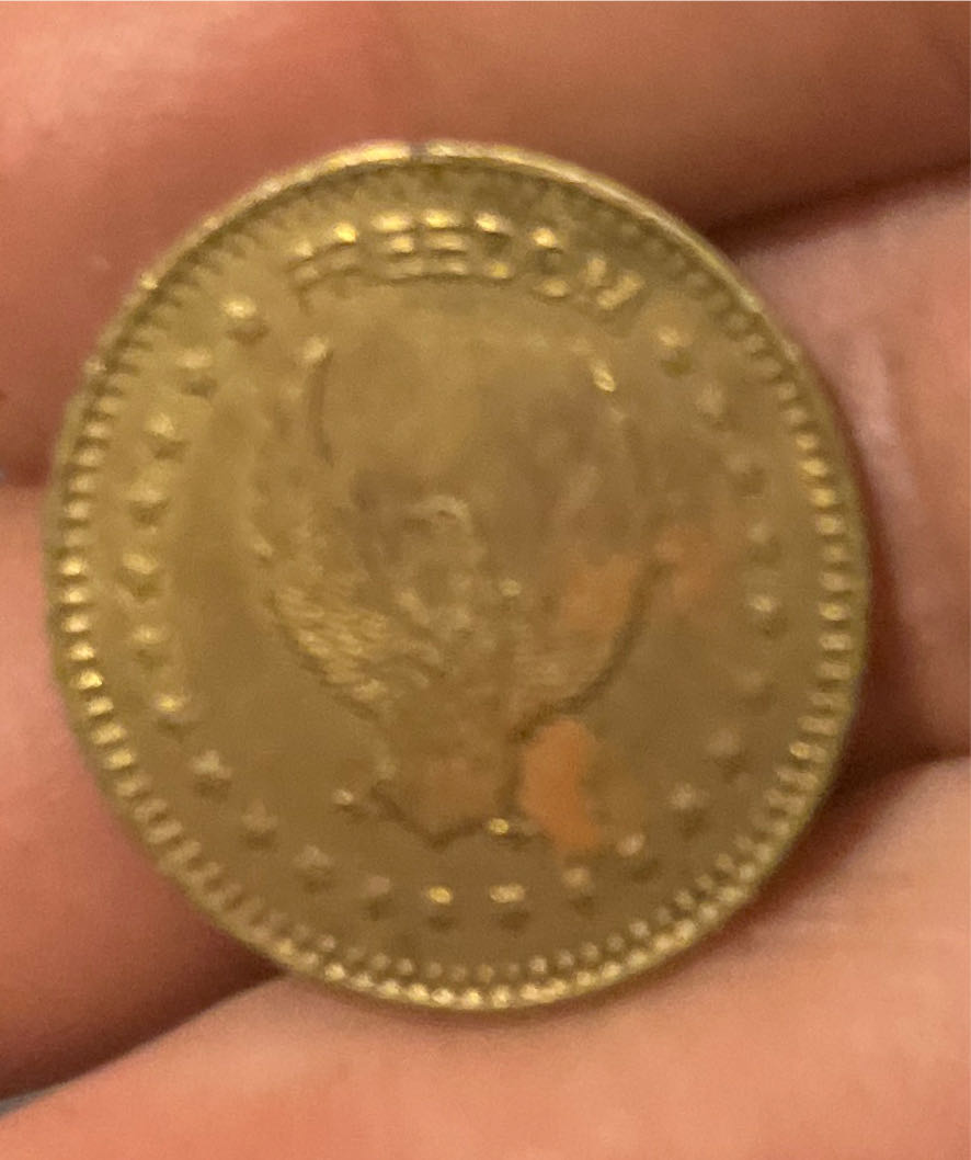 Hawaii - Statehood 1959