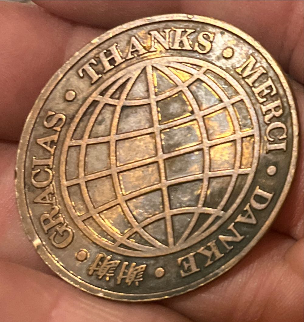 Gobal Thank You Medallion  coin collectible - Main Image 2