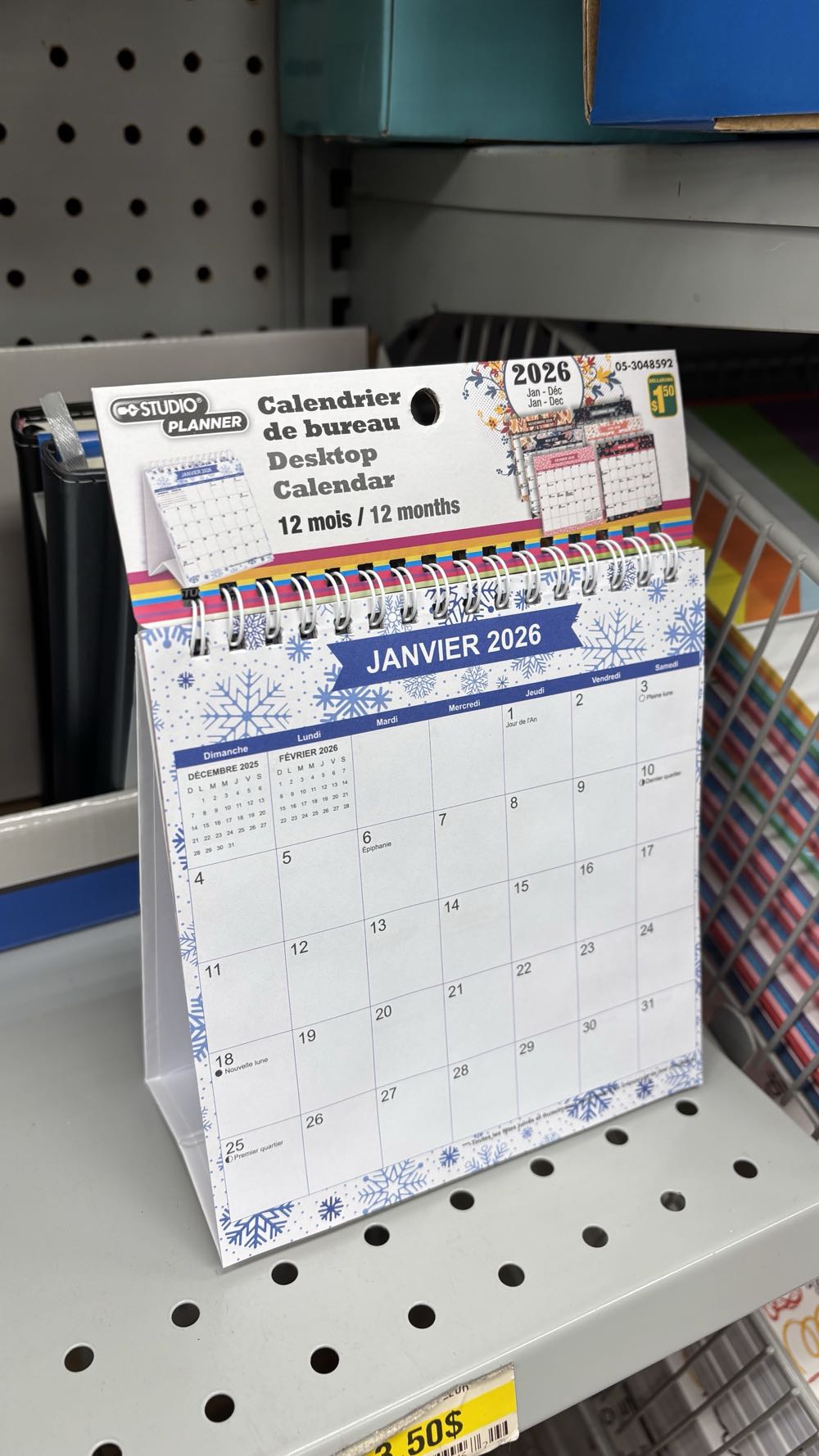 The Coat Of Arms Of His Majesty King Charles III