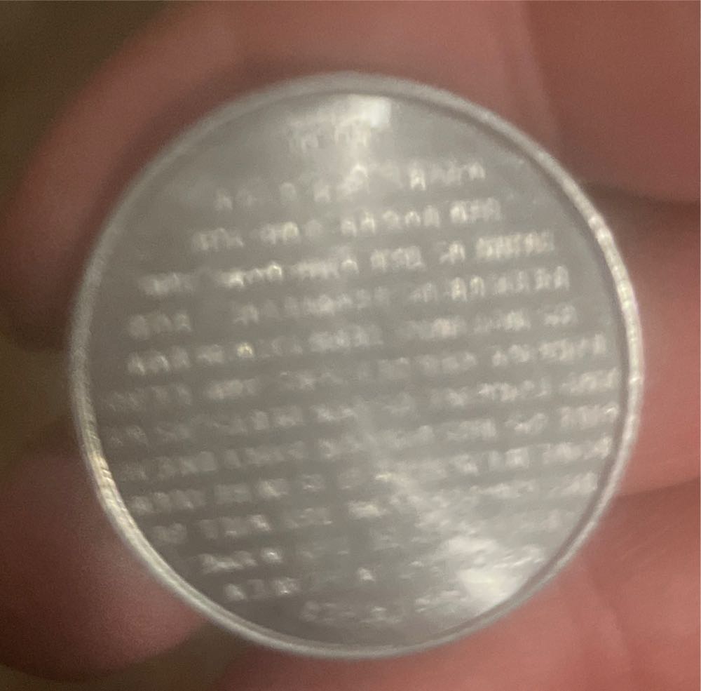 1954 S Washington Quarter