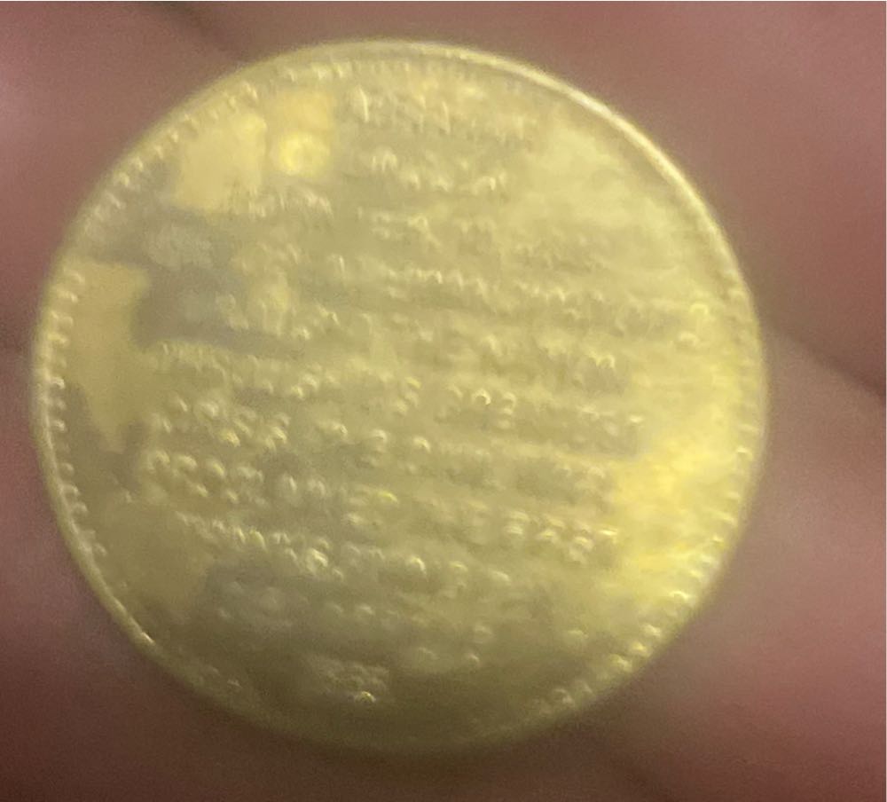 Abraham Lincoln 16th U.S. President 1861-1865 Token  coin collectible - Main Image 2