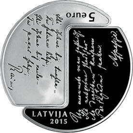 Rainis un Aspazija  coin collectible - Main Image 2