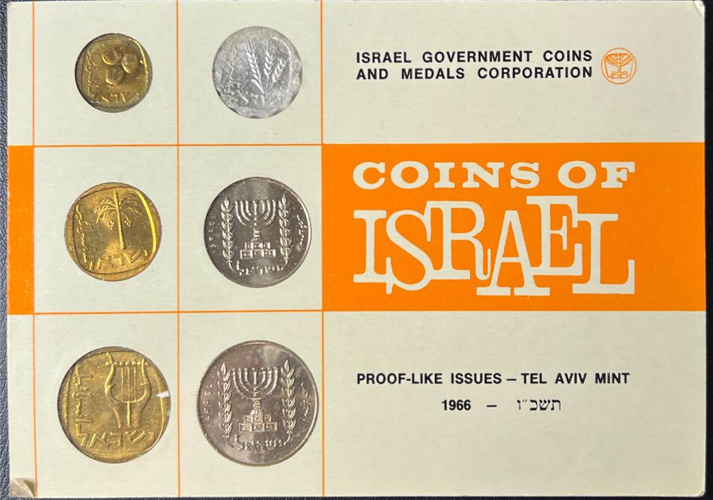 1964 Jefferson Nickel