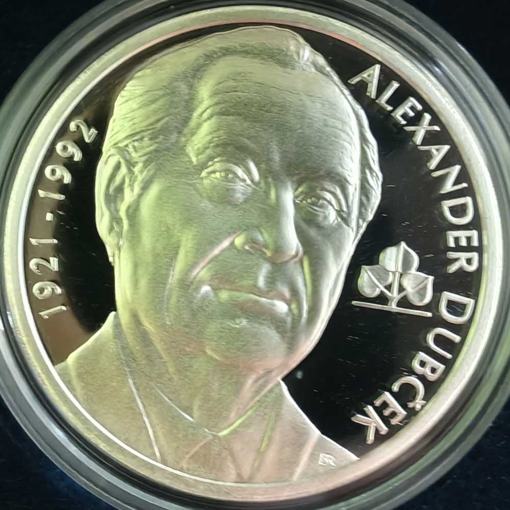 1976 D (1975) Washington Bicentennial Quarter CLAD PCGS MS64 