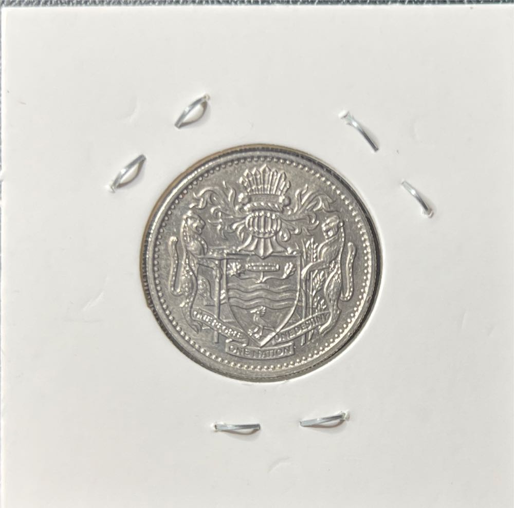 1990 Guyana 25 Cents  coin collectible - Main Image 2