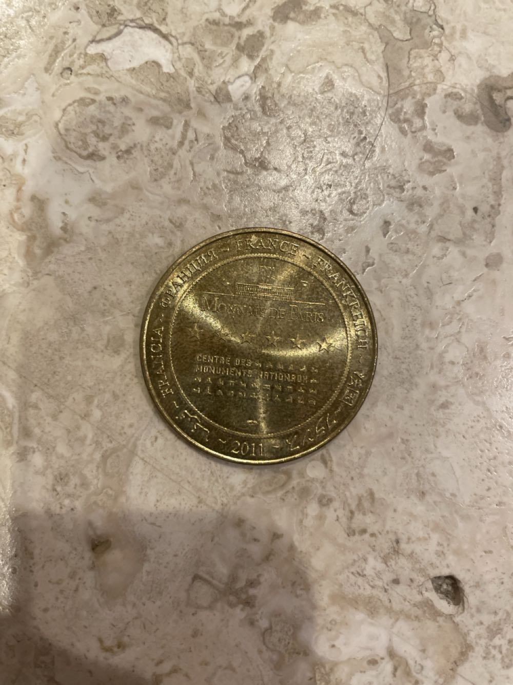 Paris (Three Monuments) Monnaie de Paris Tourist Token  coin collectible - Main Image 2