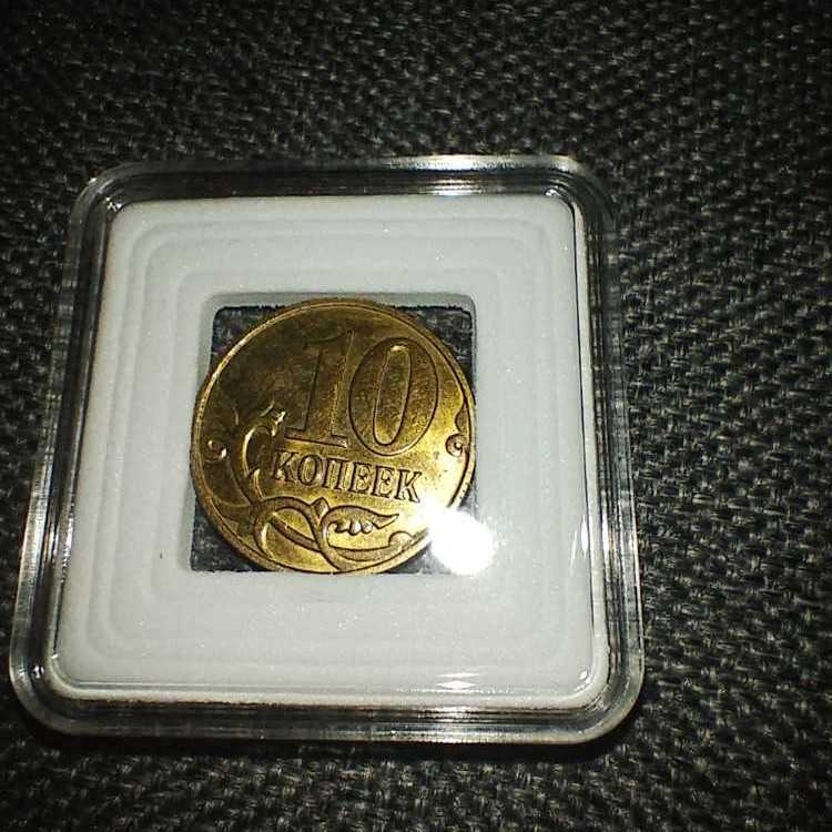 2007 P Thomas Jefferson First Day of Issue NGC MS65