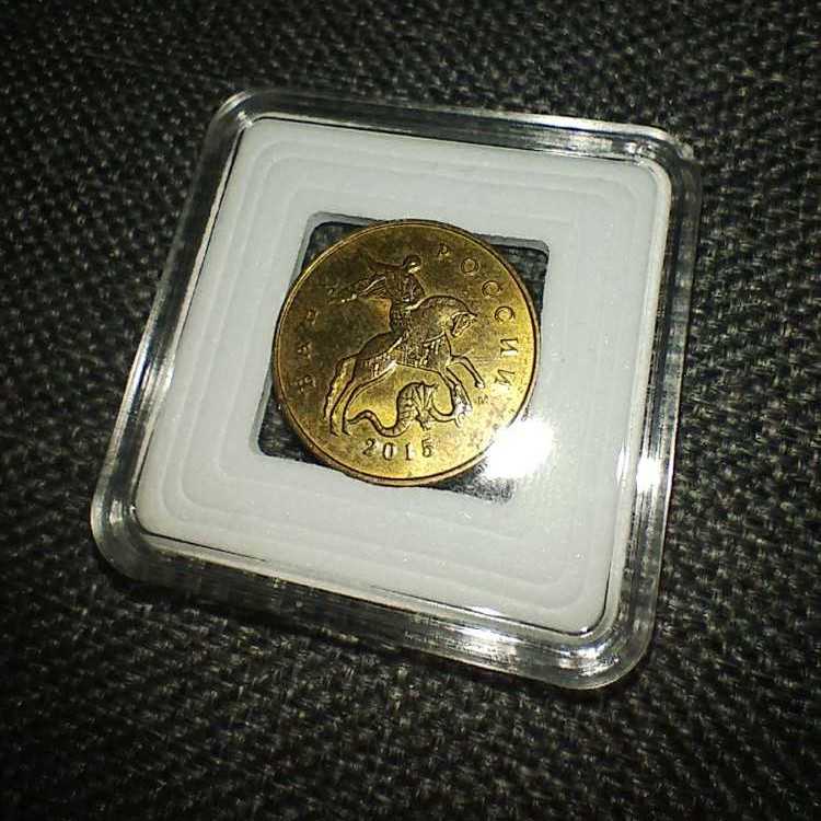 10 Kupeki  coin collectible - Main Image 2