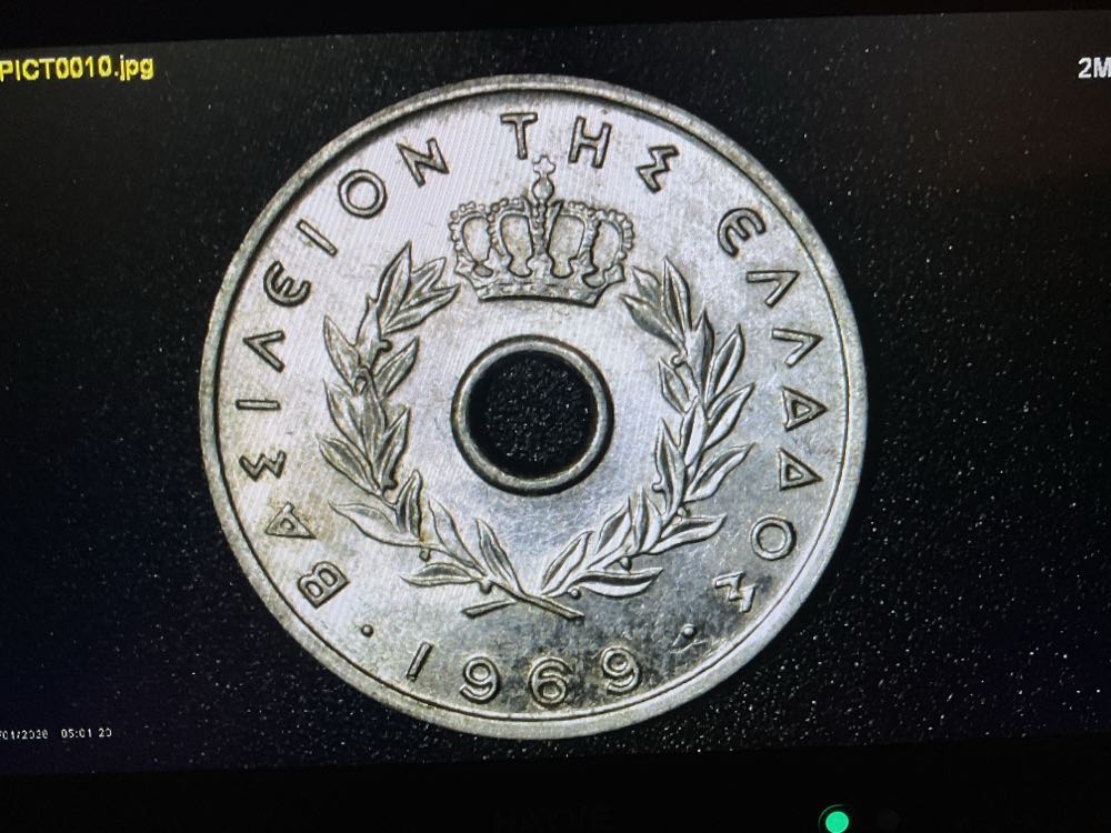 Greek 10 Lepta 1969  coin collectible - Main Image 2
