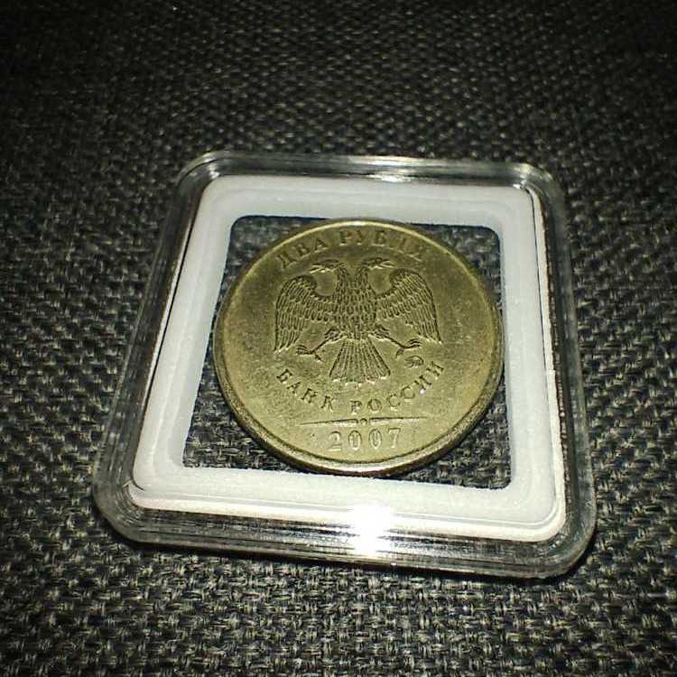 2 Rubles   coin collectible - Main Image 2